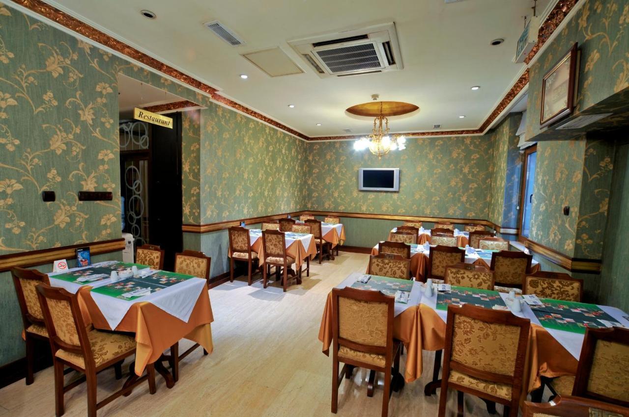 Hotel Nil Istambul